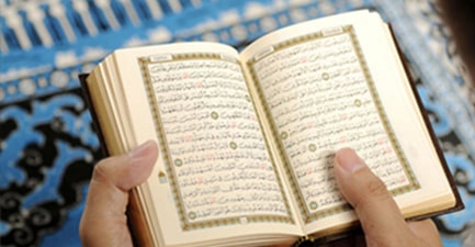 Online Quran Reading Course