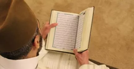Online Tafsir Course 